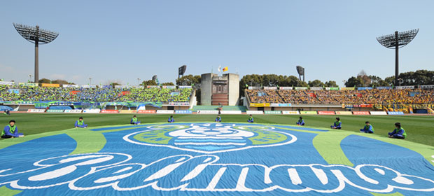 stadium