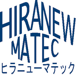 hiranewmatec_logo