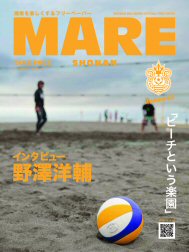 mare13