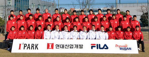 busan_team