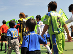 mascot_kids