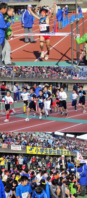 ekiden2010