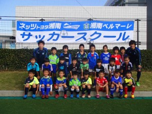 親子サッカー教室