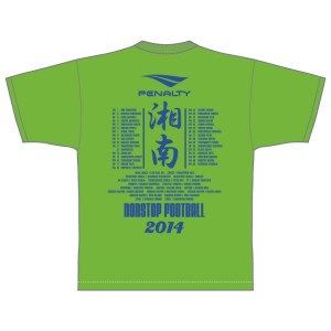 NONSTOPFOOTBALL Tシャツ