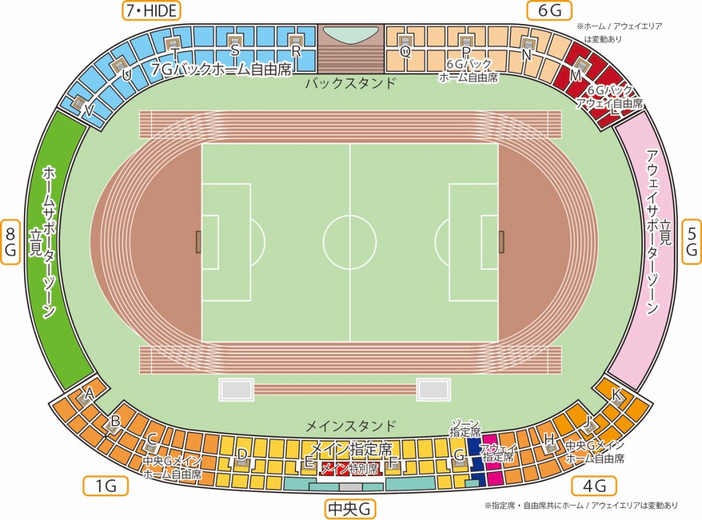 3月開催分座席図