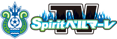 spiritbellmaretv