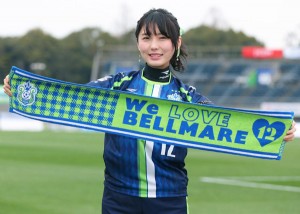 towel_welovebellmare