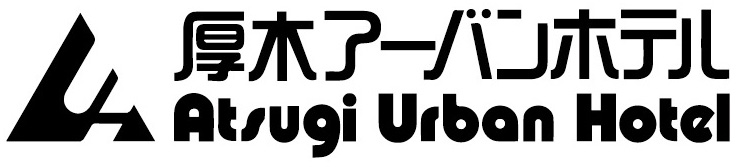 atsugiurbanhotel_rogo_03