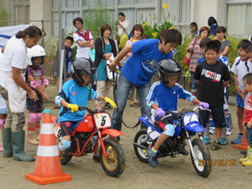 mini_bike