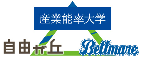 sannno_jiyugaoka_bellmare_01