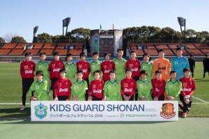 2014_kids_guard_shonan_1