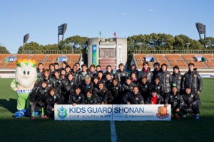 2014_kids_guard_shonan_2