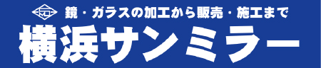 resize_スタジアム用看板データアウトライン