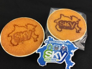 sky_sweets