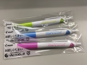 Starfestival配付用アクロボール