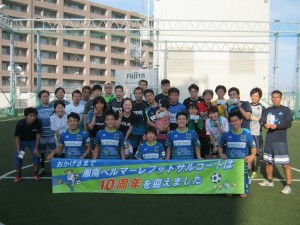 futsal_0626_07