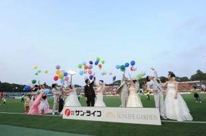 stadium_wedding