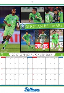 2017calendar_05-06