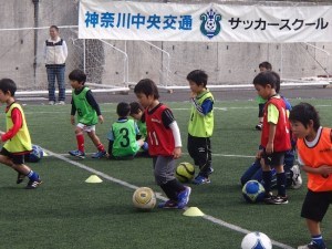 明日締切 第53回神奈川中央交通無料サッカー教室 参加者募集 湘南ベルマーレ公式サイト