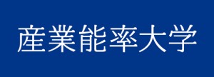 logo_産能0120