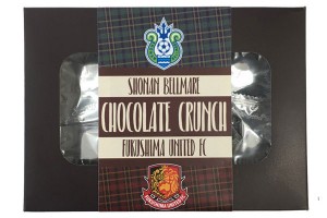 shonan_fukushima_choco1