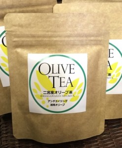 olivetea