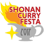 curryfesta2017_thumb