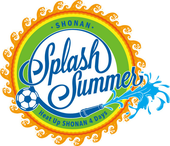 splashsummer_logo2017