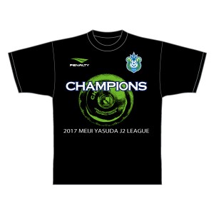 champions2017bm_t_01