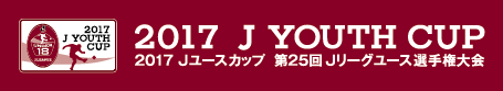 j_youth