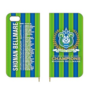 17bm_j2champ_smartphonecase1107