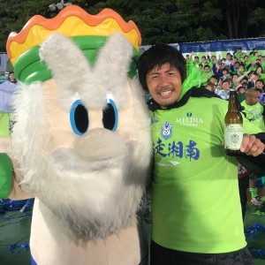 bellmare_beer30