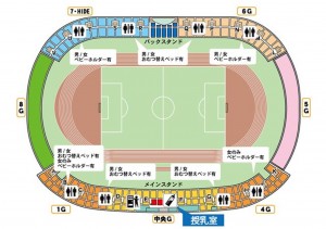 stadium_junyu