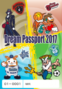 dreampassport