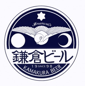 kamakura_pr