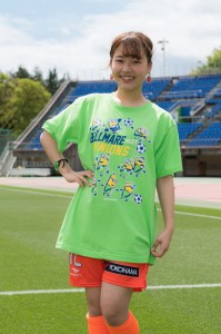 minions_bellmare_t_02