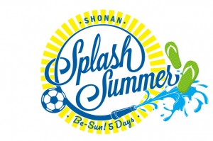 2018splashsummer_logo_b