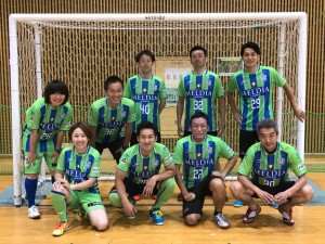 bellmare