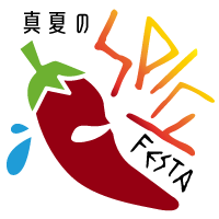 spicyfoodfes_icon