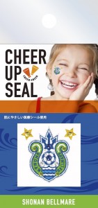 cheerup_seal_05