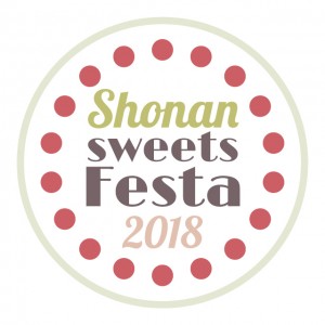 sweetsfesta_logo