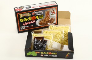 なみえ焼きそば