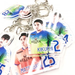 keyholder_2