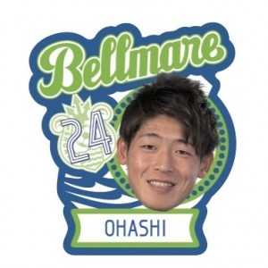 24_OHASHI