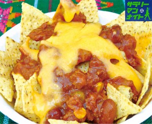 37_berakurusu_nachos