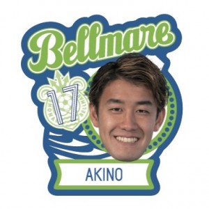 17_akino