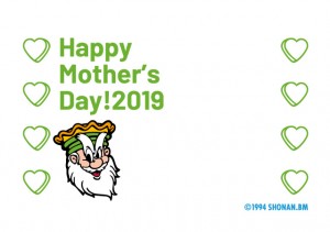 mothersday_card_2019_ol_2