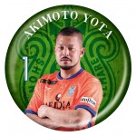 vellmare_changing_Badge_kokuchi_0613-02