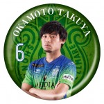 vellmare_changing_Badge_kokuchi_0613-07