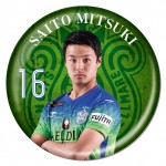 vellmare_changing_Badge_kokuchi_0613-15